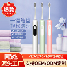 ȫ�Զ��綯��ˢ��Яʽ���������ë��ˢ����������ˢԴͷ����