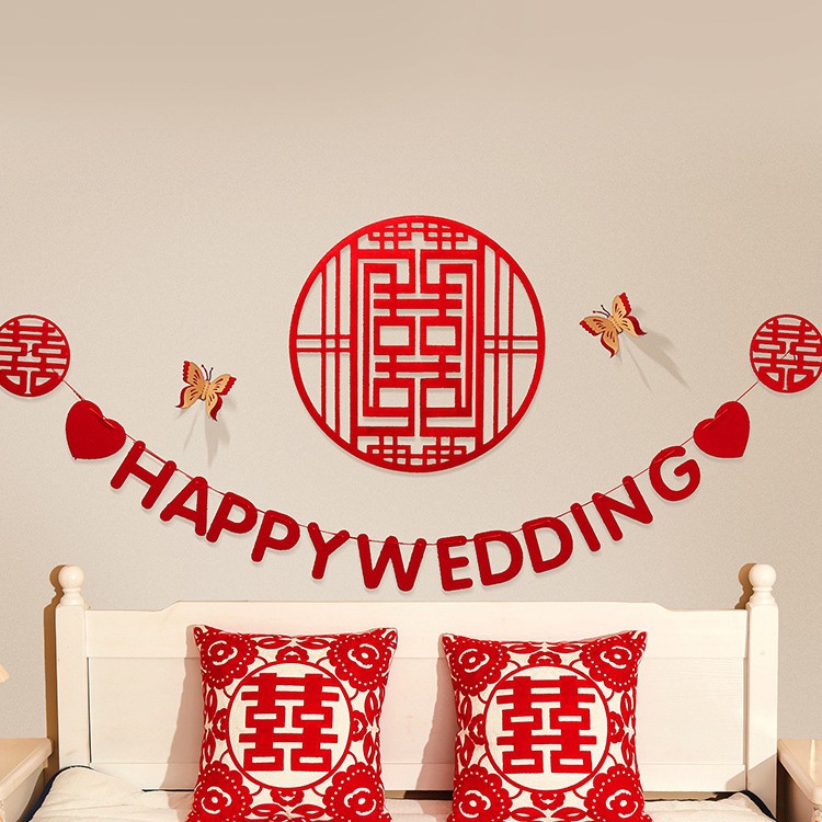 Wedding room decoration set, bride’s bedroom, wedding living room decoration, groom’s new house background wall, happy character latte art, ins style