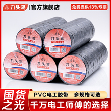 ���^�B����늹��z����ɫ�^���z��pvc늚���z���͸ߜط�ˮ�ӌ��o