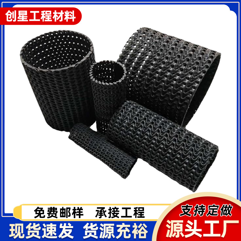 HDPE硬式透水管 建筑工程水利绿化渗排水管地下排水硬式透水管