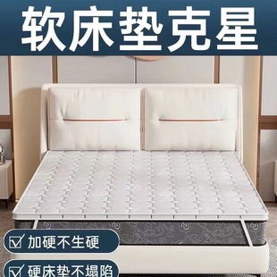 ���|��Ӳ�������g�Pͻ���o���o�����|׃Ӳ���|Ҭ�ش��|