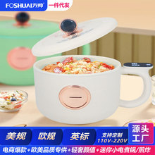 �羳��������1-2��С�Ͷ๦����������W�������һ�����l