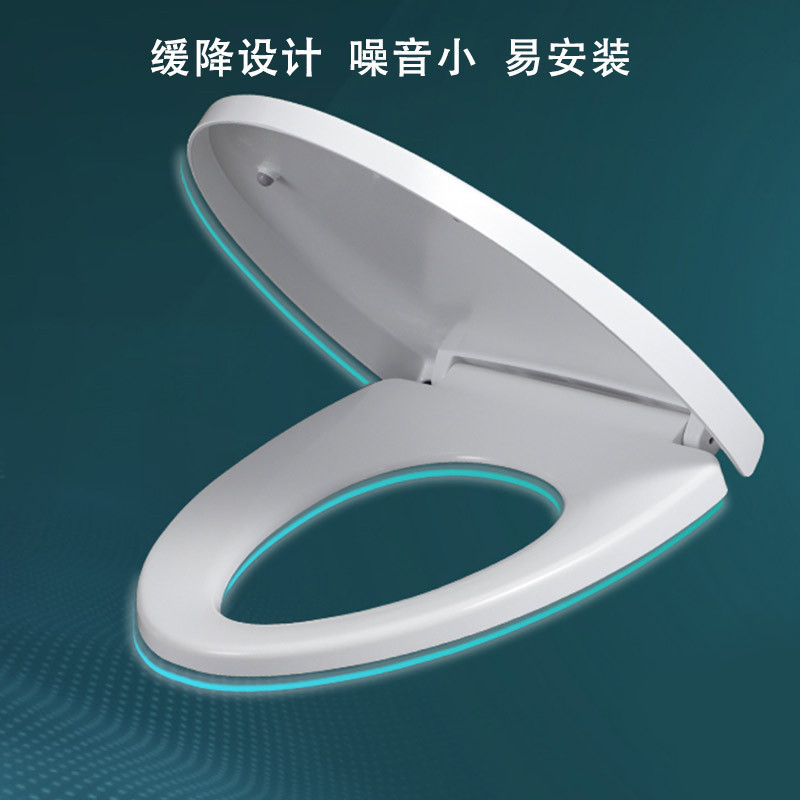 メーカーの卸売り便器の蓋は通用しています。|undefined