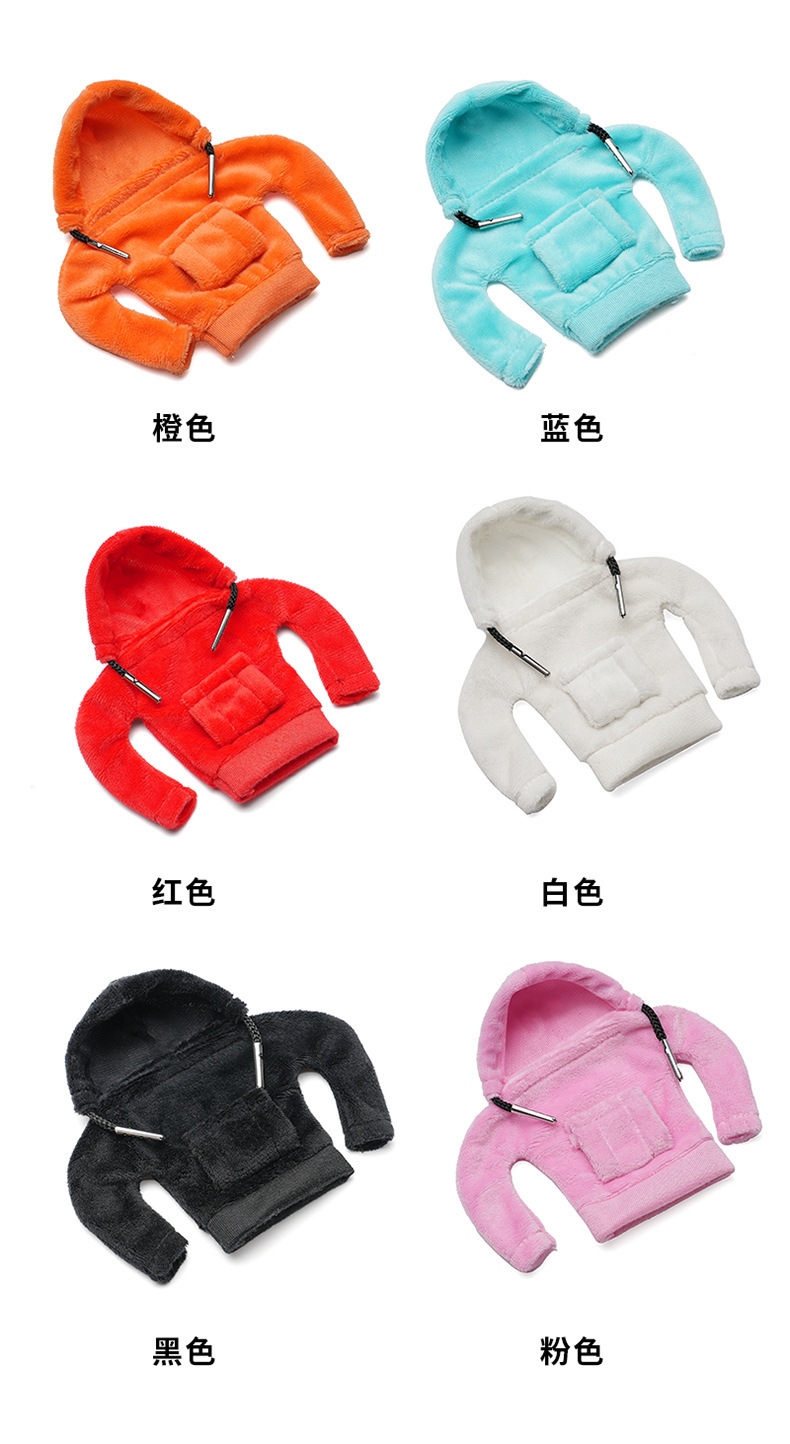 Hand-sewn creative gear shift cover hoodie, protects the gear lever, personalized, warm and cute, car gear shift cover