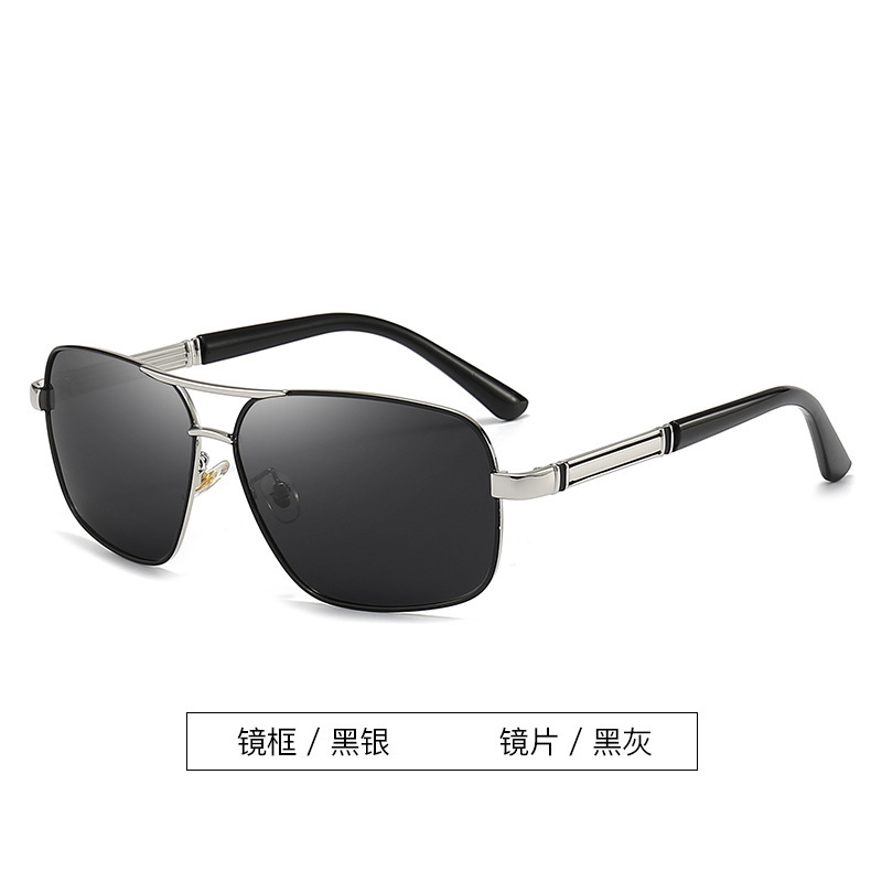 Black silver frame black gray film