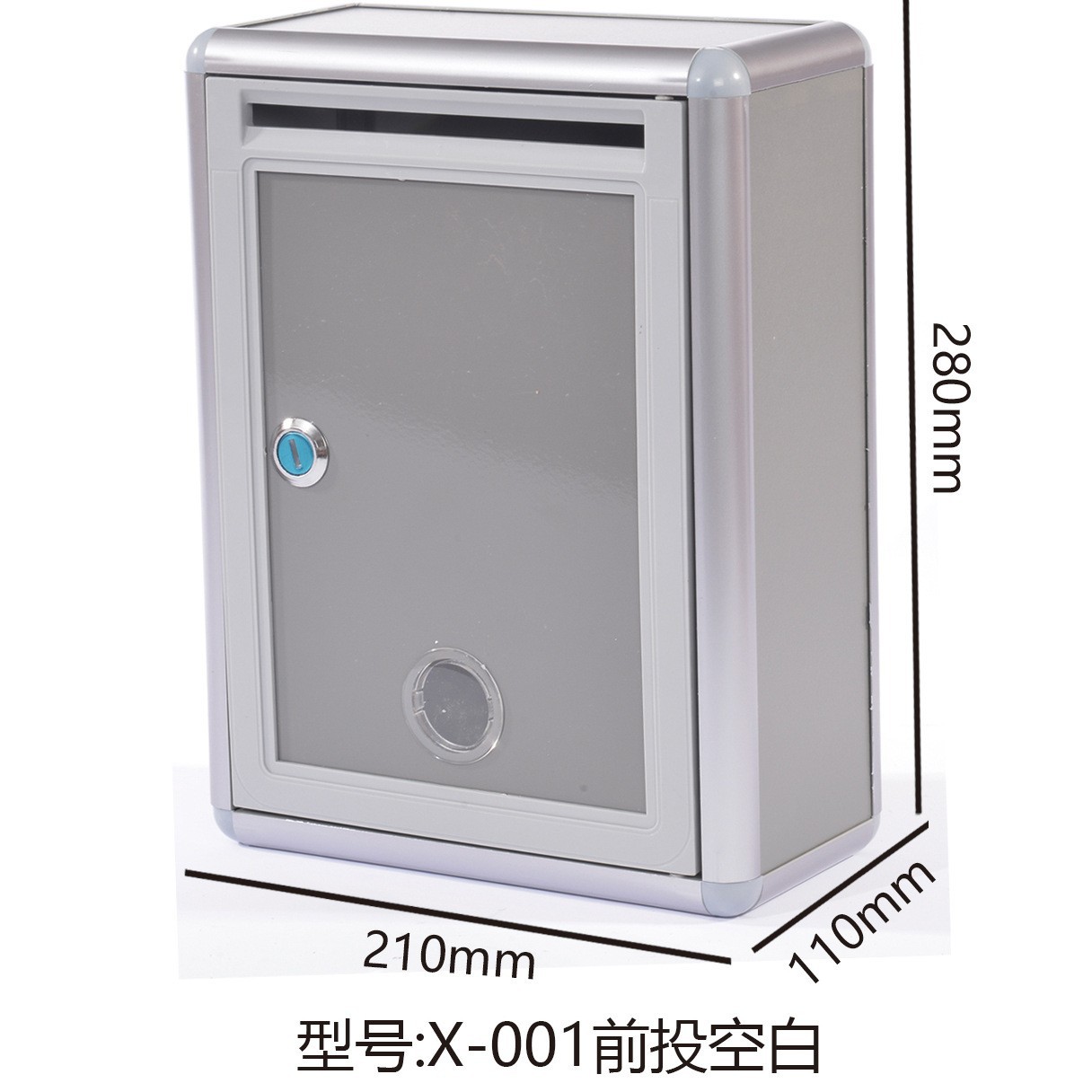 Aluminum alloy suggestion box small suggestion box complaint box donation box Report box letter box wall hanging with lock screw