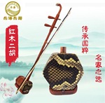 �ֺ�����������ѧ���ſ������ƺ�ľ����ѧ�����˳�ѧ��