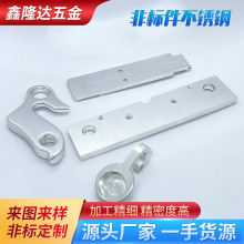 �ǘ˼����P�܇㊏ͺϔ���܇���ӹ� ��������Cе�~�����cnc�ӹ�