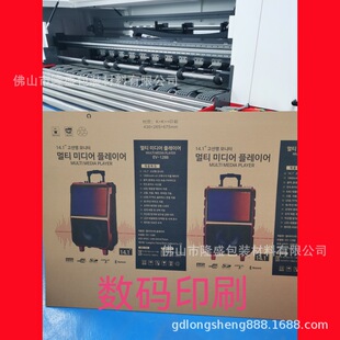 �L�l���� ���|��ˮ���� ���sɳ�l���� ���a�^�ͼ�����b ��Ĥ����