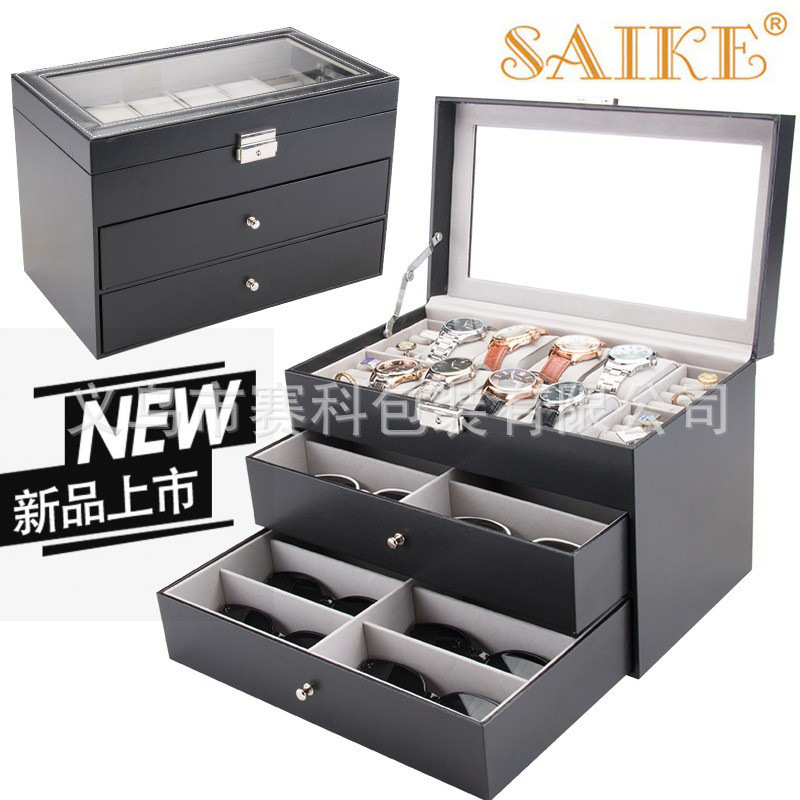 现货批发三层皮质8位手表+戒指首饰+12位眼镜多功能收纳展示箱PU