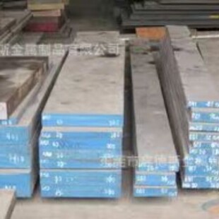 15CrMn 20CrMn 20Mn 30Mn 35Mn 40Mn 45Mn 50Mn�A��