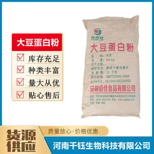 �󶹵��׷�ʳƷ�� �͜�Ó֬ ֲ�ﵰ���|�ߠI�BʳƷ���ӄ�