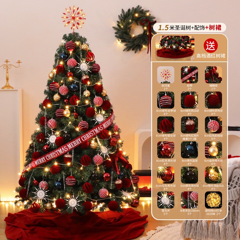 Shengyuan nuevo árbol de Navidad rojo con luces de Navidad hotel interior y exterior decoraciones domésticas grandes
