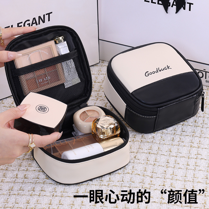 Small Cosmetic Bag, Lipstick Cosmetics Bag, Portable Travel Carry-On Small Items, Change, Aunt's Towel, Cosmetics Cosmetics Bag