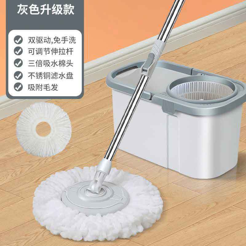Fregona giratoria de doble accionamiento, lavado automático a mano gratuito para el hogar, una limpieza de fregona 2024, nuevo artefacto de fregona perezoso