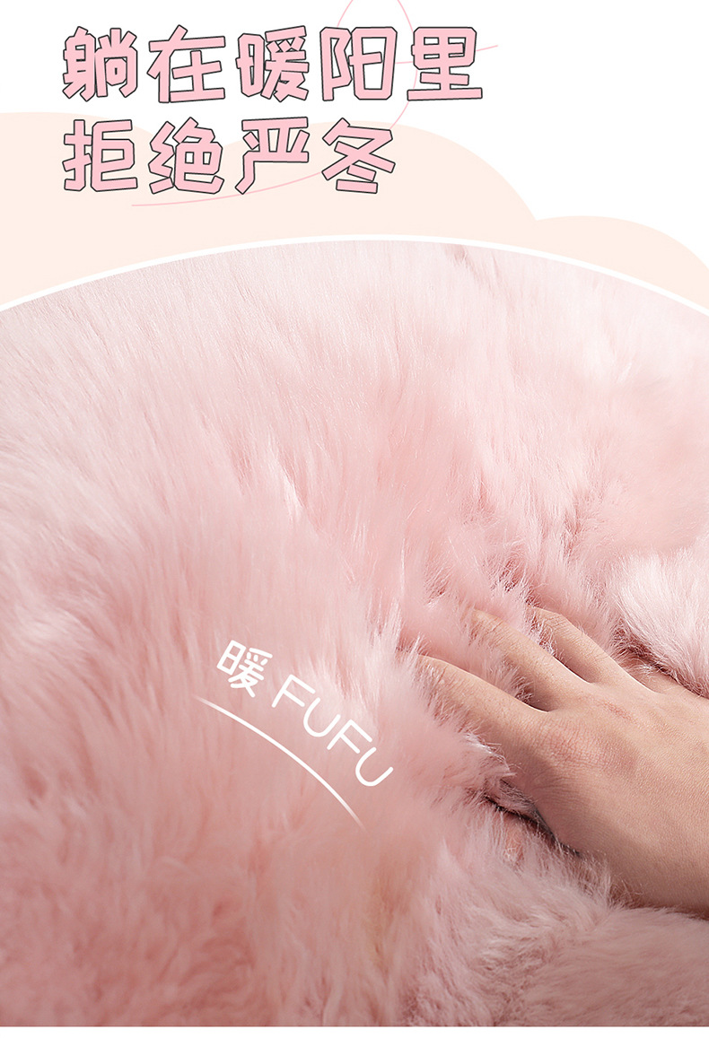 New Long-Haired Little Sheep Car Seat Cushion Winter Warm Wool Square Cushion Simple Car Interior Cross-Border Wholesale