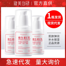 �������оS����E���o�w��˪�����؛Ʒ���̝��߱���100g���w��