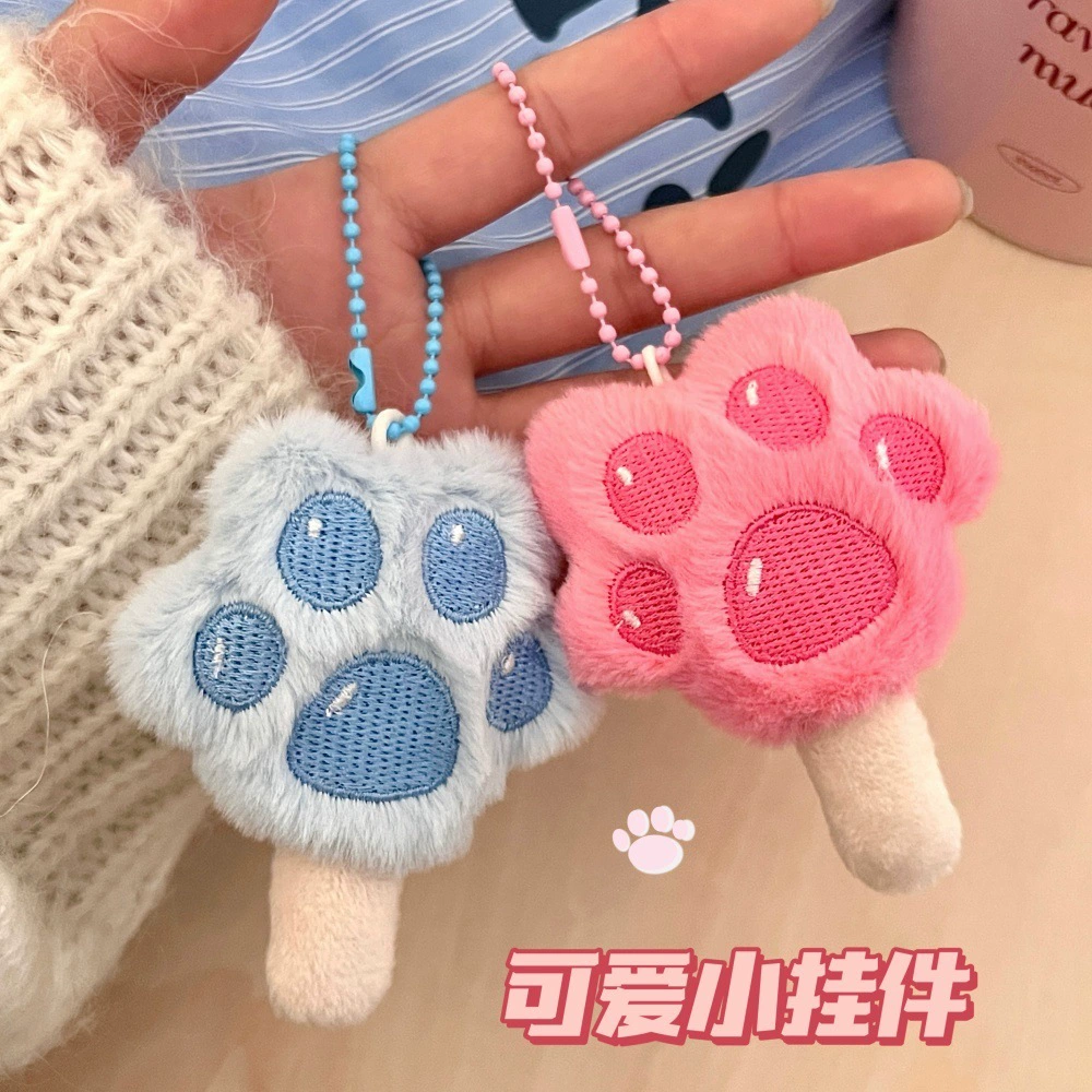 Cartoon pendant, doll, keychain, kitten
