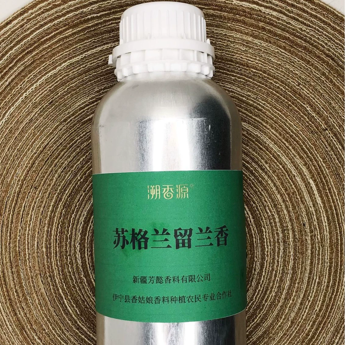 Эфирное масло мяты пiperita Xinjiang Ili (шотландская сортовая мята)