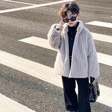 儿童皮草男童女童小孩宝宝外套仿水貂皮大衣毛毛衣2025冬新款童装