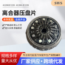 412002C22041200-2C220�x�������PƬ�p�m�ìF��D220��������܇