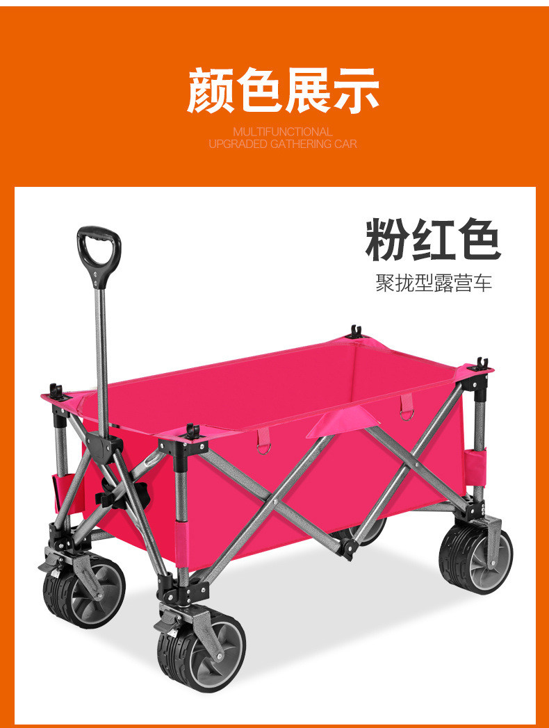 7fd1869b-3200-4ee7-b655-3a6320c1a0c1.jpe