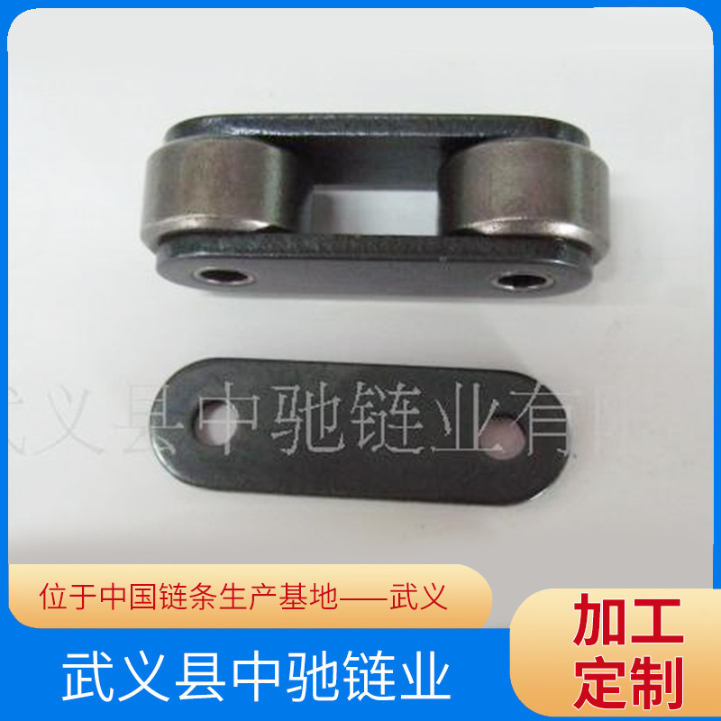 工业双节距大滚子传动链条2042,2052,2062