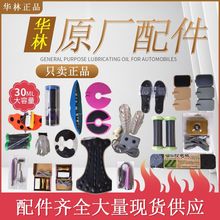 ���|ddsƽ����늰�Ħ�x���������Ь���N�����̽�^�_���x��ȫ