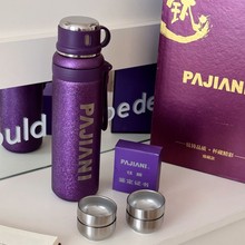 �����������ߙnⁱ��̄��ͶY���¶YƷ��ⁿ����H����ѶYƷ���x