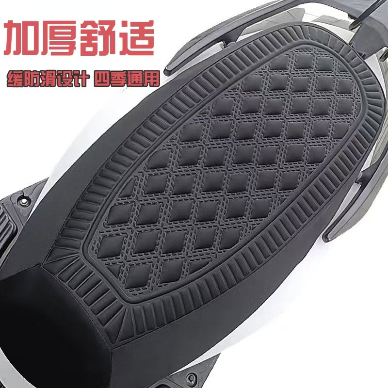 Thickened sponge seat cover for electric scooters, motorcycle seat cushion cover for Aima, Yadi, and Tailin electric bikes