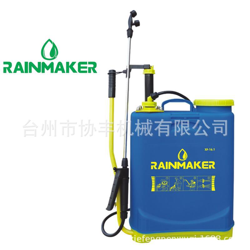 黑色双泵手动喷雾器XF-16.1,多色可选 双气室