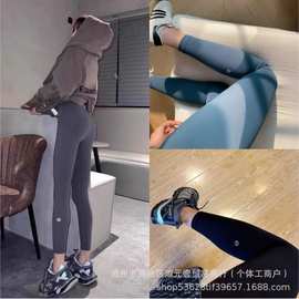 lulu原标Wunder train高腰紧身弹力运动长裤女款瑜伽裤九分裤小脚