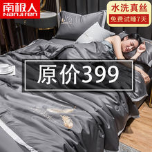 �ϘO�˱��z���{���ě����ļ��׆��p�˱�о�ļ����ӿ�ˮϴ��z�ı�