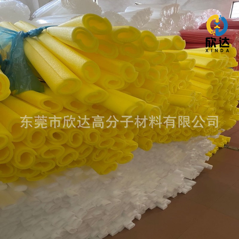 epe保护材料灯管保护套  钢筋泡沫管工地基桩笼保护管 东莞厂家
