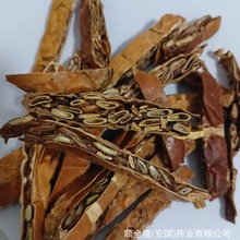 вșVSlێϸC|zlƱ󃞻ݚgӭ