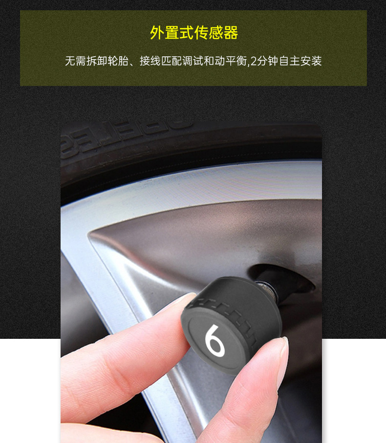 T12-6 Wheel-Mounted Tire Pressure Detector Solar-Powered Tire Pressure Monitoring High-Precision Wireless Rv Tire Pressure Tpms Cross-System