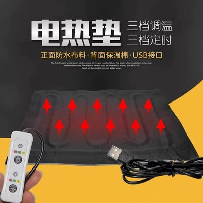 Mouse Pad Hand Warmer CoVer Electric | Motorcycle Handle Cover - usb-temperature-adjustment-timed-super-large-electric-heating-pad-2222
