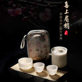 冰种璞玉白瓷快客杯一壶三杯户外便携包高端陶瓷旅行茶具套装送礼