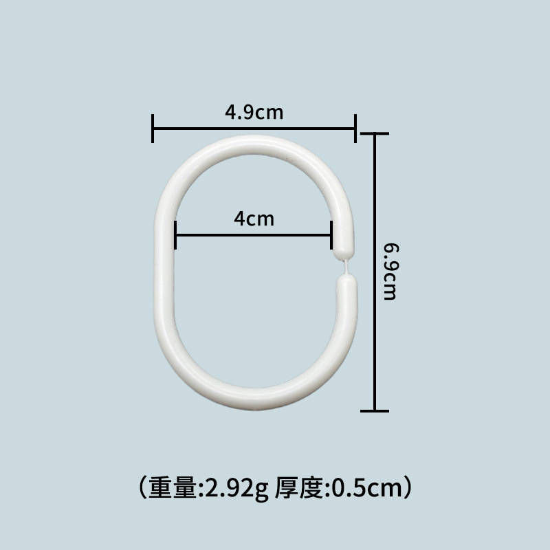 哇噢定制C型浴帘环扣定制 PP帘布挂钩浴帘塑料挂环挂钩C钩定制