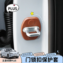 �m��������_��plus�T�i�۸��b��λ���_��PLUS܇�T�i�۷�ײ���o�w