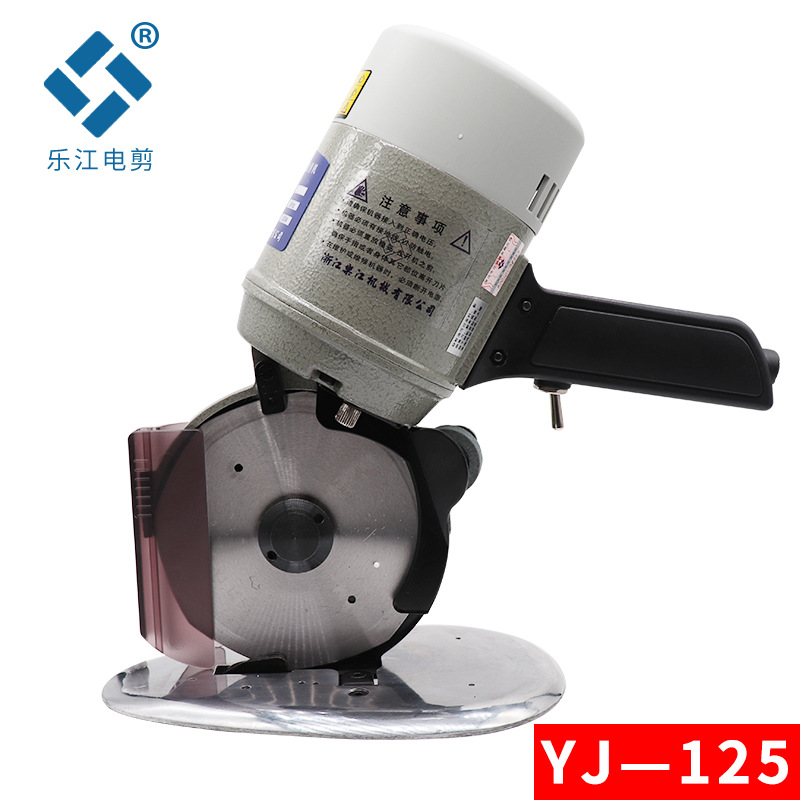 POS EXPRESS Lejiang YJ125 cuchillo eléctrico portátil, tijeras eléctricas, cortador de tela, cortador de tela, cortador de cuchillo