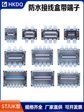 �����ˮ�Ӿ��Ў�����ABS���Ϸ�����|�־�ST UK���^�^��PT���Ӻ�