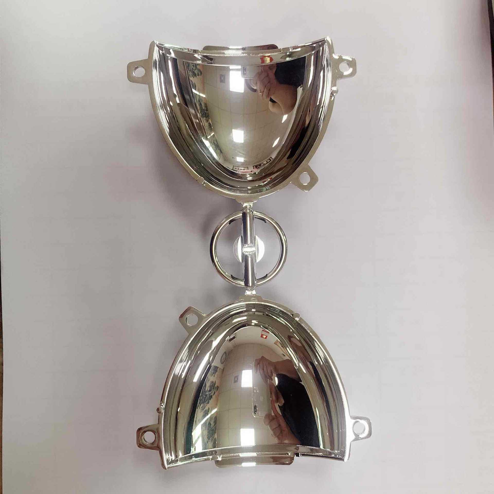 耐高温反光杯塑胶真空电镀 塑胶灯杯电镀真空镀膜