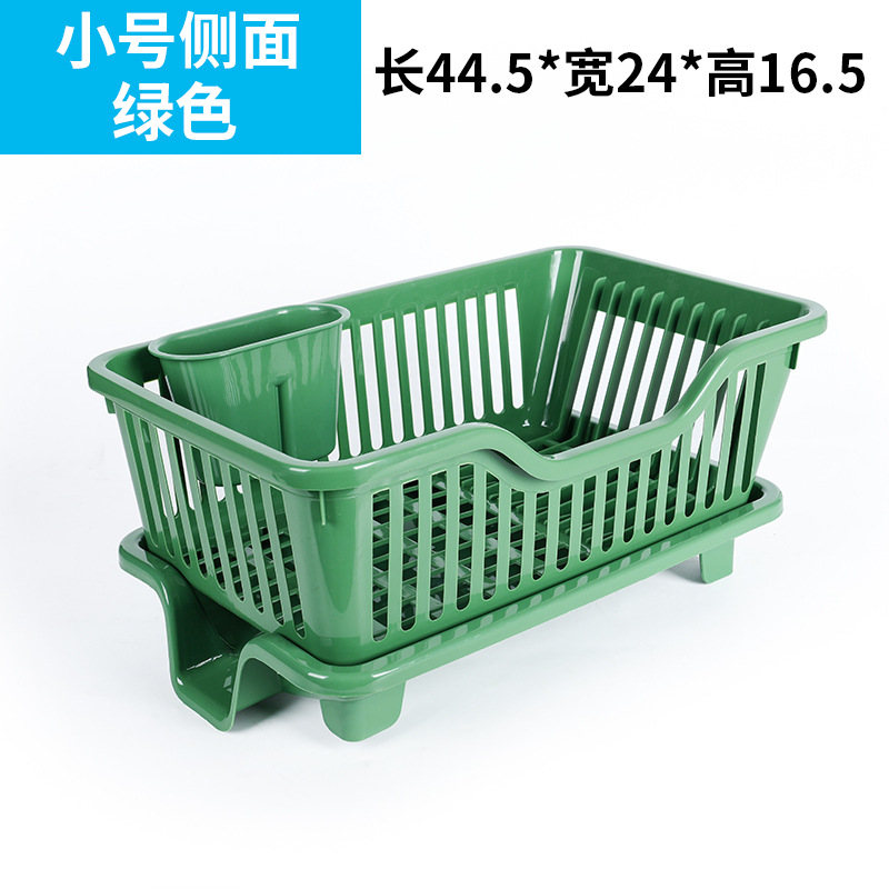 스몰 사이즈 그린 (측면)