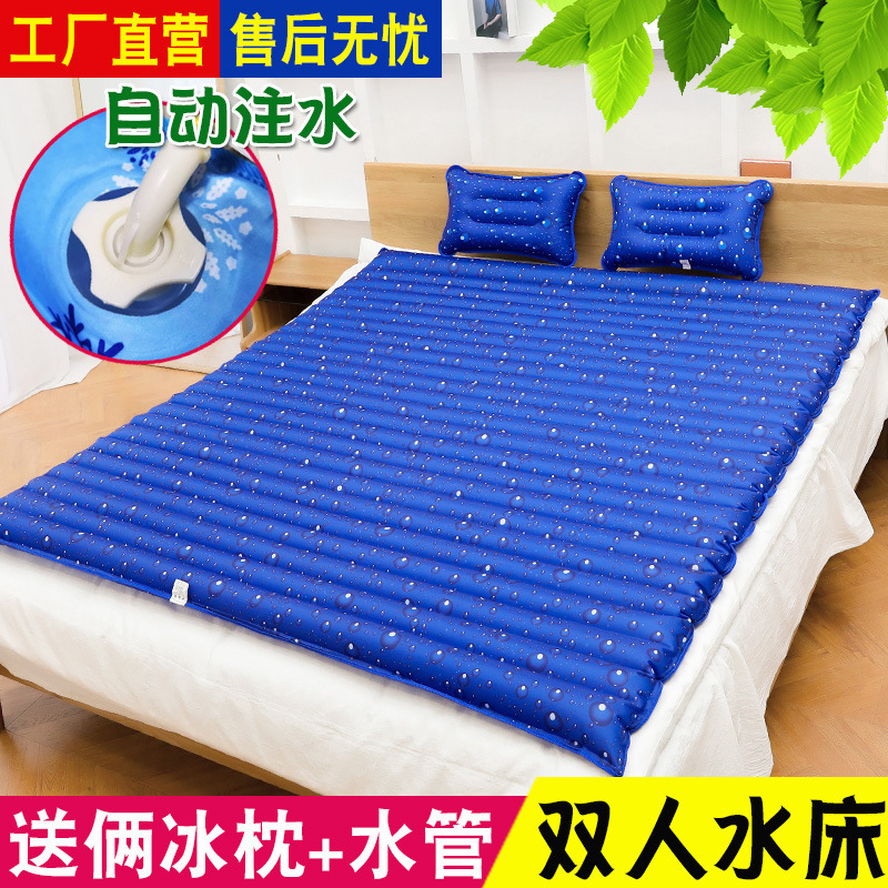 Water Bed Adult Water Mat Single Water Mattress Ice Mat Cooling Mat Student Dormitory Summer Cooling Artifact