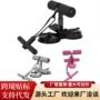 家庭家用固定健身辅助器
