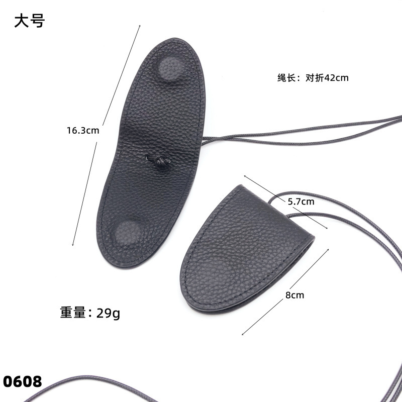 时尚真皮随身眼镜夹挂脖项链头层牛皮挂绳眼镜收纳大号磁吸眼镜扣|undefined