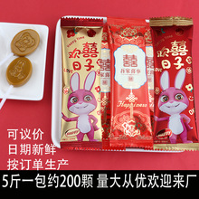 ���ϼ����gϲ���Ӱ��������ϲ���pϲϲ��Ӳ��5��ɢ�b���l��Y��