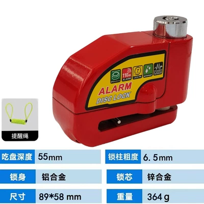 Motorcycle Lock Disc Brake Lock, Electric Bike - a28-red-alert-disc-brake-lock-reminder-rope