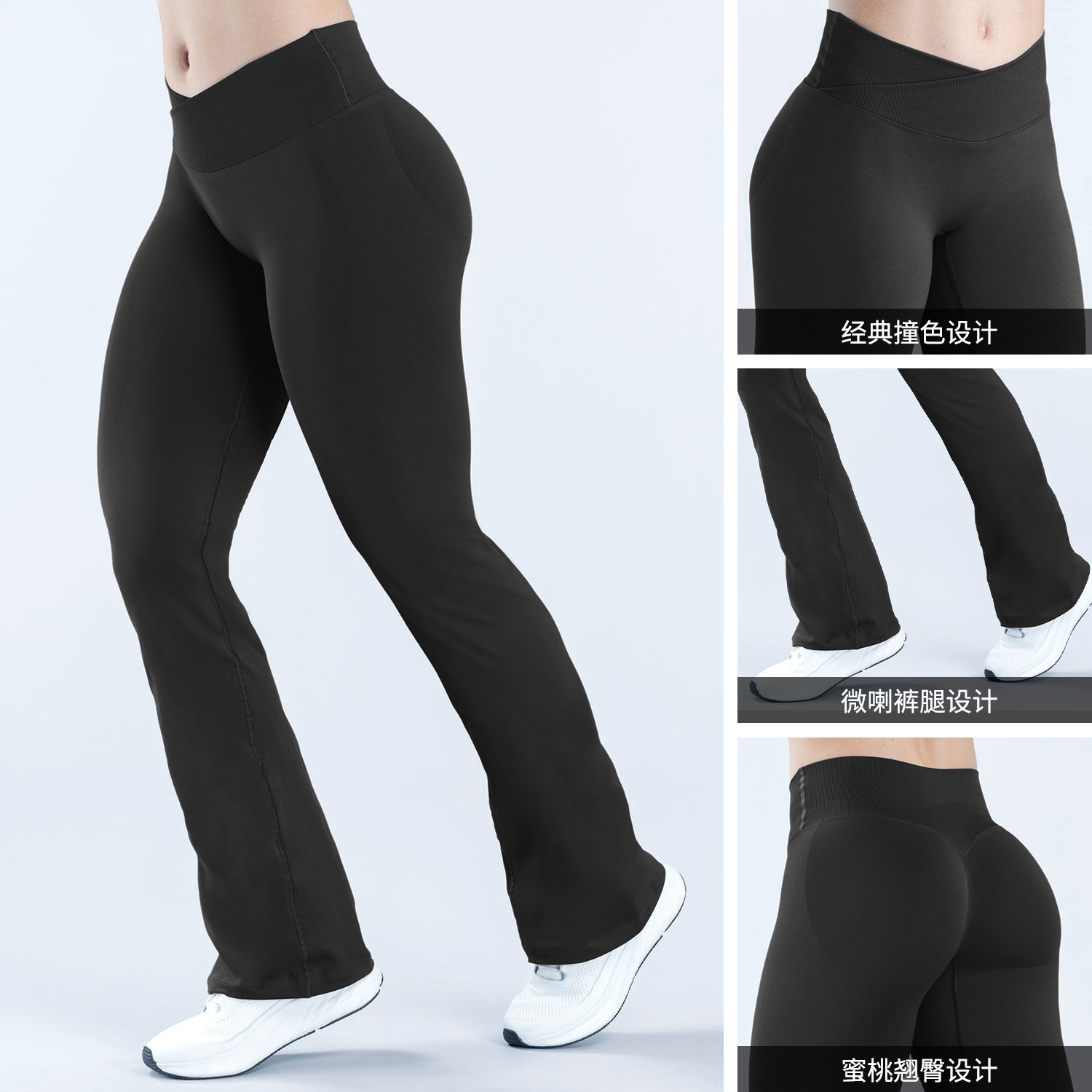 El cuerpo delgado y delgado, respirado y desnudo, pantalones de calzado de cintura alta y caderas, pantalones de calzado de calzado de calzado de calzado sin calzado. image 4
